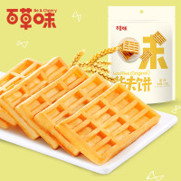 【百草味-华夫饼168g】早餐食品糕点心办公室甜点休闲零食