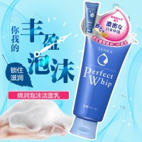 资生堂珊珂绵润泡沫洁面乳120g