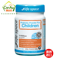 【肠道健康吃饭香】 澳洲进口life space 儿童益生菌粉 3-12岁 60克*1瓶