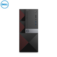 戴尔(DELL) 台式电脑主机 Vostro 3668-R13N8（i3-7100 4G 1T ）