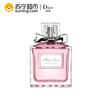 迪奥(Dior)小姐花漾淡香水 50ml 甜心香水女士持久自然玫瑰