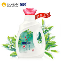 奥妙自然工坊茶萃卫护洗衣露950g