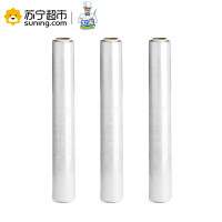 【苏宁超市】世家30cm保鲜膜特惠装 21399