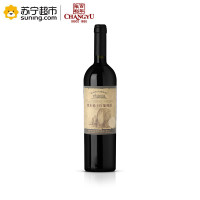 【苏宁超市】张裕(CHANGYU) 酒文化博物馆橡木桶干红750ml*2 双支木盒礼盒