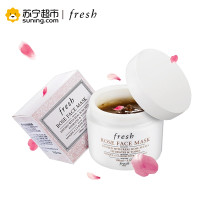 【苏宁超市】馥蕾诗（Fresh）玫瑰润泽保湿舒缓面膜（又名玫瑰润泽保湿面膜）（补水保湿面膜 舒缓）100ml