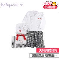 babyaspen大梦想家宝宝的厨师梦 白色 M