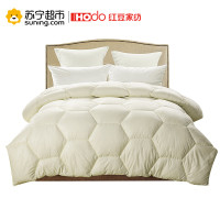 红豆(HODO)家纺 被子保暖春秋被芯单人双人学生被 爱丽丝米黄 2.0*2.3m总重约4.5斤