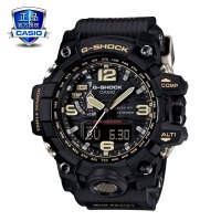 中国大泥王系列卡西欧正品G-SHOCK男士防水防震手表GWG-1000GB石英表 男 GR-B300-8A2新蓝空霸+太阳能蓝牙