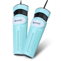 志高（CHIGO）烘鞋器ZG-HX04 可伸缩便携式