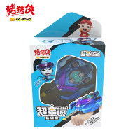 猪猪侠超星锁基础版神木猿YS8832E