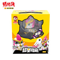 猪猪侠超星萌宠玲珑火焰鹤YS8626B