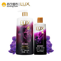 力士香氛沐浴乳幽莲魅肤(1kg+350g)