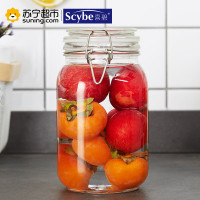 Scybe喜碧斯格储藏瓶1.5L