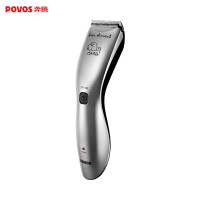 奔腾（POVOS）理发剪PW251