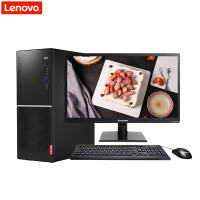 联想(Lenovo)扬天商用M4601k 台式电脑 23WLED（G4560 4G 500G DVD 集显 W10）