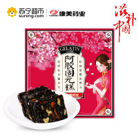 阿胶固元糕 玫瑰型 10g*45袋