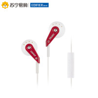 Edifier/漫步者 H185P耳塞式耳机智能手机线控语音耳机带麦 法拉利红色