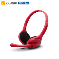 Edifier/漫步者 K550头戴式立体声耳麦 中国红色
