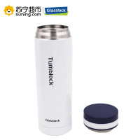 Glsslock不锈钢真空保温杯300ml GTL520WB白色蓝盖