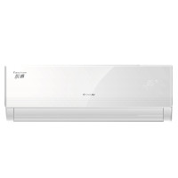 格力空调 KFR-32GW/(32592)FNDa-A2 二级能效1.5P变频挂机