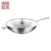 博友制钛 炒锅 无涂层家用不生锈钛锅 平底锅电磁炉锅具 燃气灶适用 品源T3-C321 32cm