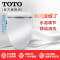 TCF345CSV3B（蓝色）