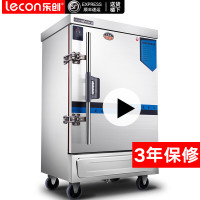 意黛斯 商用电饭煲 特大号电饭锅食堂饭店保温蒸饭锅 老式大容量家用多功能大功率13升【10-20人适用】HT130-H