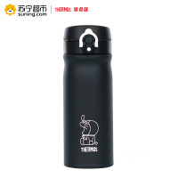 膳魔师高真空不锈钢保温杯 TCMB-400 BL(DRM)