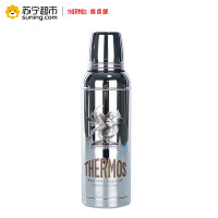 膳魔师高真空不锈钢保温杯 JNL-500SH（SNCT）