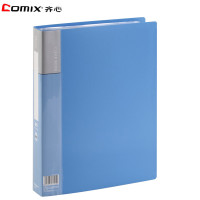 齐心(COMIX)PF60AK 60页资料册 A4文件页 文件册 插页文件袋 多层文件袋 画册夹 资料夹 文件管理 蓝色