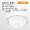 晶澈白/25W