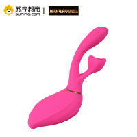 聚品 吻浪健慰器