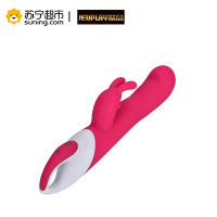 聚品赤焰情人加温棒