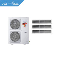 海尔商用（Haier） 全包系列 中央空调一拖多 RFC125MXSAVA(G)一拖三