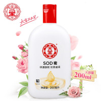 大宝 SOD蜜 200ml （支）