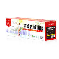 莱盛光标 LSGB-CB542A彩色硒鼓/粉盒适用 HP CP1215/1515/1518/CM1312 黄色