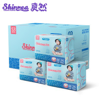 爽然（shinrea）大吸量轻薄S3纸尿裤/尿不湿M72片（6kg-11kg）（国产）