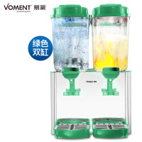 慕蒙（VOMENT）饮料机双温双缸果汁机商用(绿色）MYL02B