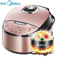 美的(Midea)MB-HS4078家用智能大功率电饭煲精铁鼎釜第三代涡轮蒸汽阀不锈钢可拆洗盖板