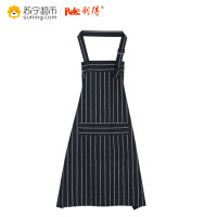 [苏宁超市]利得棉麻简约男士围裙 厨房家居成人韩版时尚咖啡厅烘焙工作服 黑色条纹
