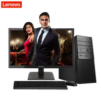 联想(Lenovo)扬天商用A6812f台式电脑+20WLED（I7-6700 8G 1T+128G 2G独显无驱）