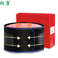 朗康 自发热标准款护腰 LK-6602B