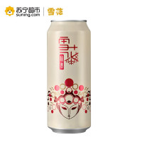 雪花啤酒（Snowbeer）8度 脸谱花旦（概念系列）500ml*12听 整箱装