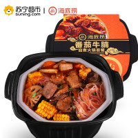 海底捞 番茄牛腩自煮火锅365g