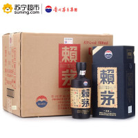 茅台 赖茅 传承蓝 酱香型 白酒 53%vol 500ml*6瓶 整箱装
