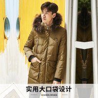 柒牌男装冬季新款时尚男士羽绒服舒适保暖长款外套商务休闲113K28190 驼色36 180