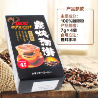 Vogel’s 新西兰沃格尔黑加仑浆果麦片 400 克/盒