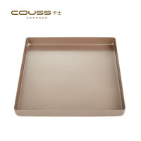 卡士(COUSS) CM-723 多功能方形烤盘