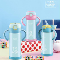 一水间-BETWEEN WATER 真空双耳吸管小水壶400ML（起订量：2000个）