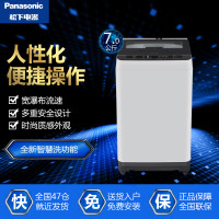 苏宁极物 斜口小密封罐